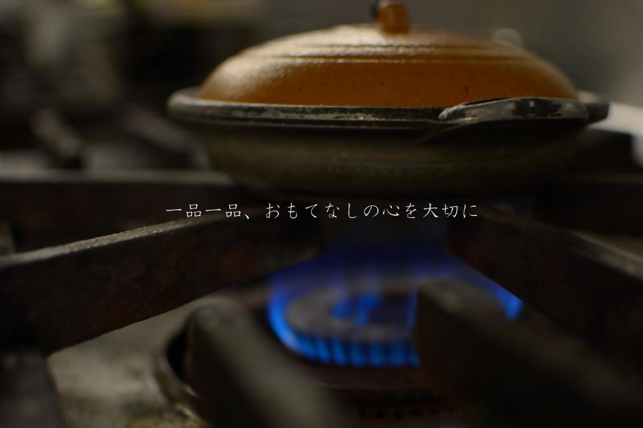 Ikoi no Mura Heritage Minoyama Minano Exterior foto